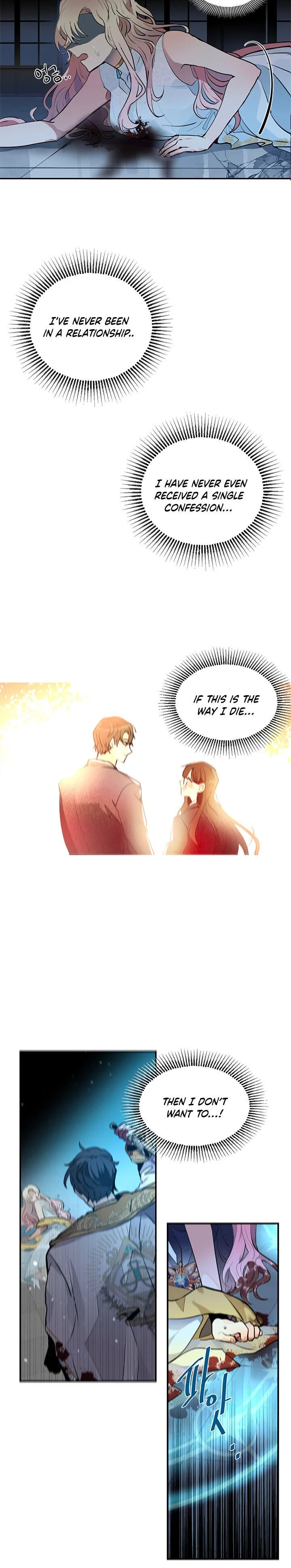 Please, Let Me Return Home Chapter 1 100 17