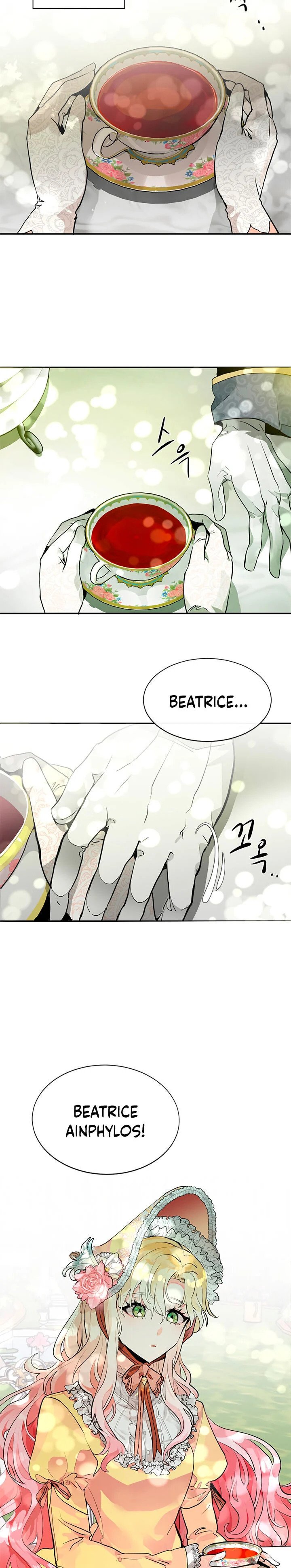 Please, Let Me Return Home Chapter 1 103 20