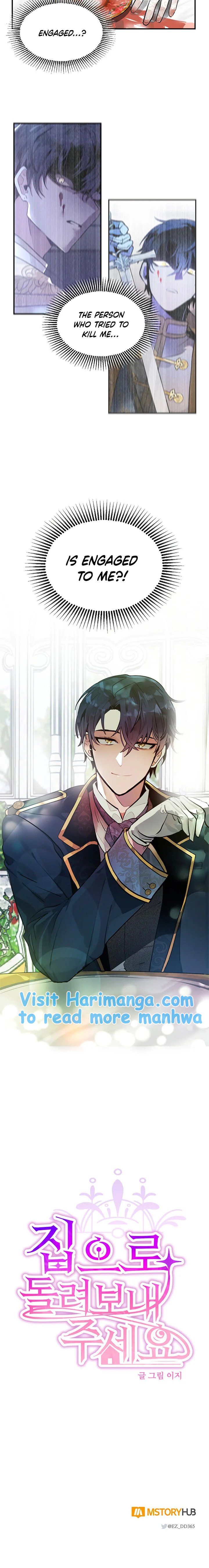Please, Let Me Return Home Chapter 1 107 24