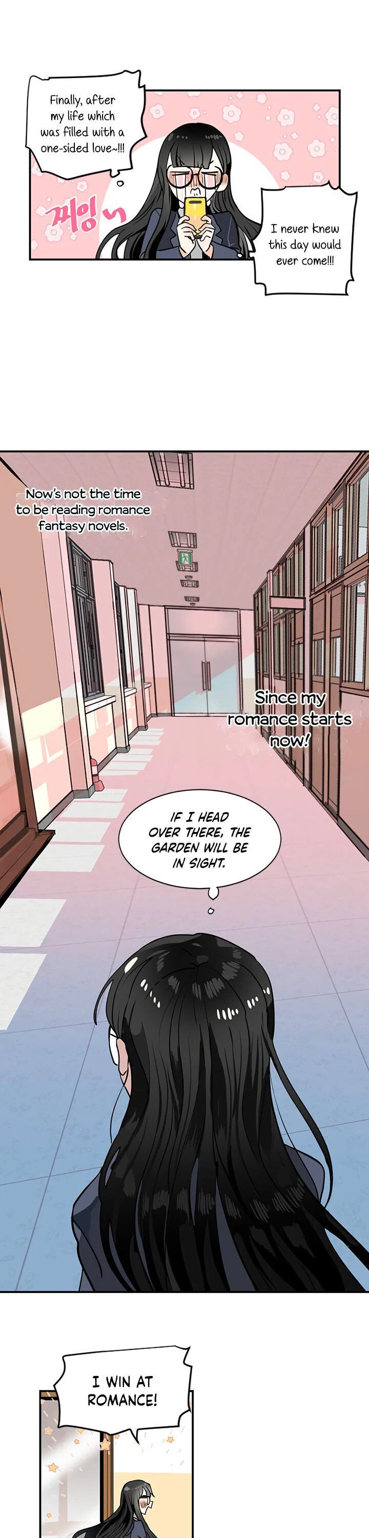 Please, Let Me Return Home Chapter 1 89 6