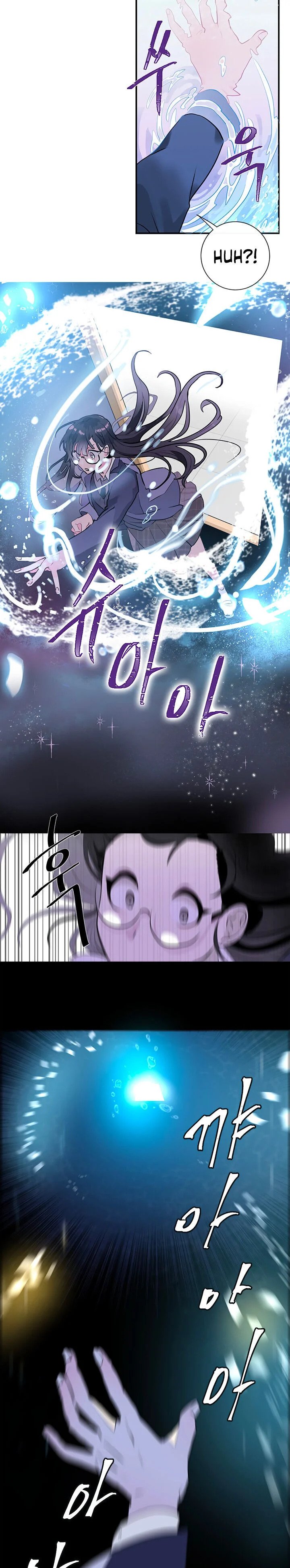 Please, Let Me Return Home Chapter 1 91 8