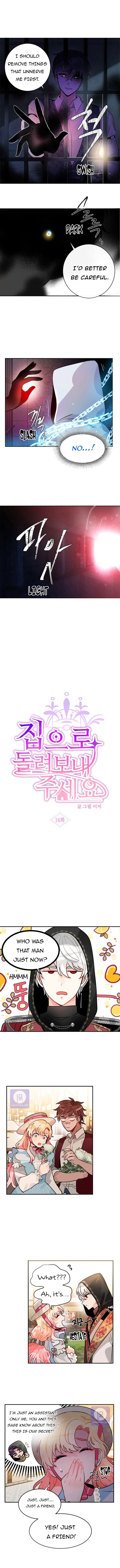 Please, Let Me Return Home Chapter 16 33 1 02