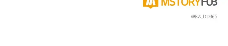 Please, Let Me Return Home Chapter 46 175 42