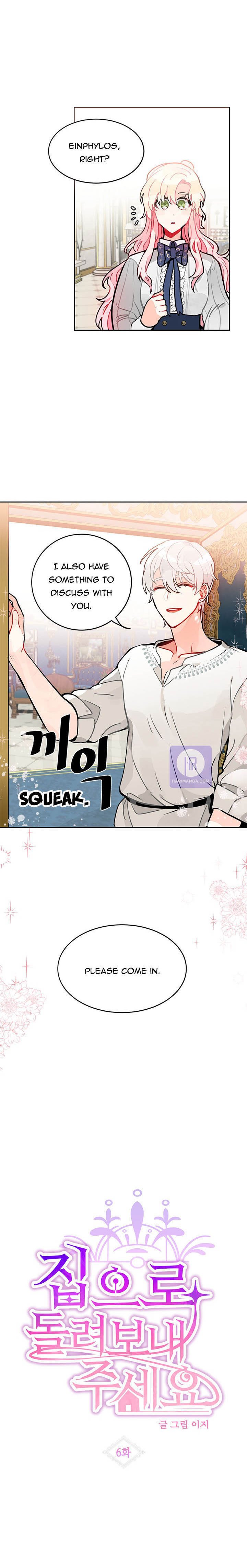 Please, Let Me Return Home Chapter 6 45 1 02