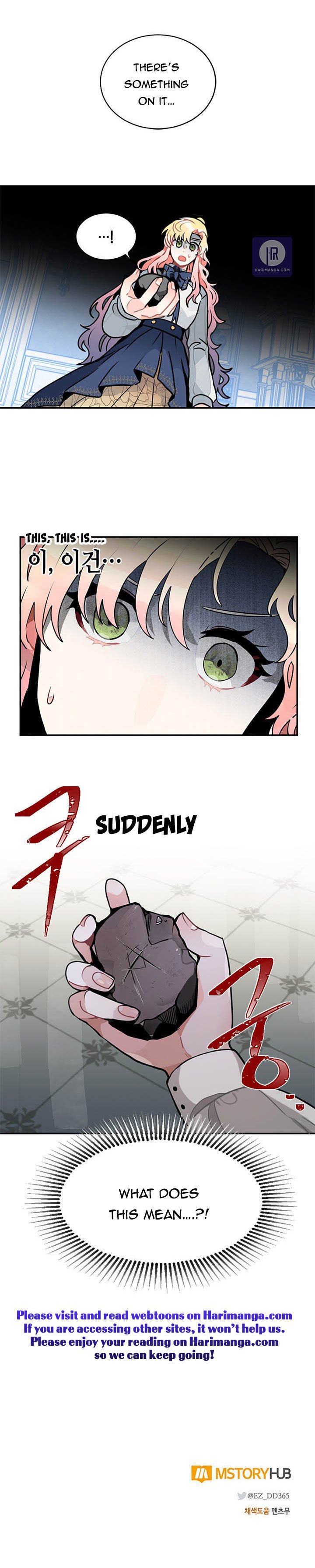 Please, Let Me Return Home Chapter 6 55 4 03