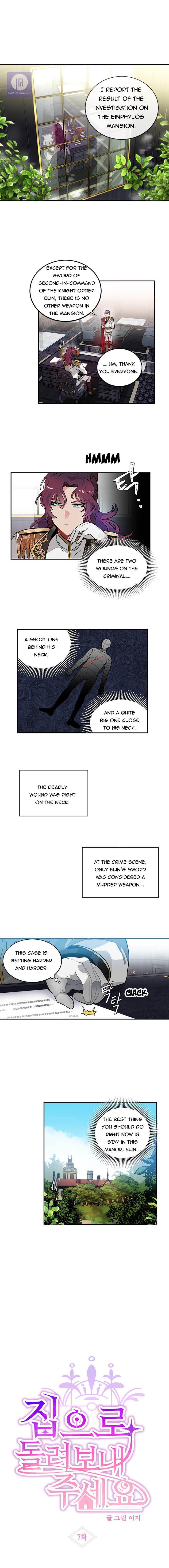 Please, Let Me Return Home Chapter 7 44 1 01