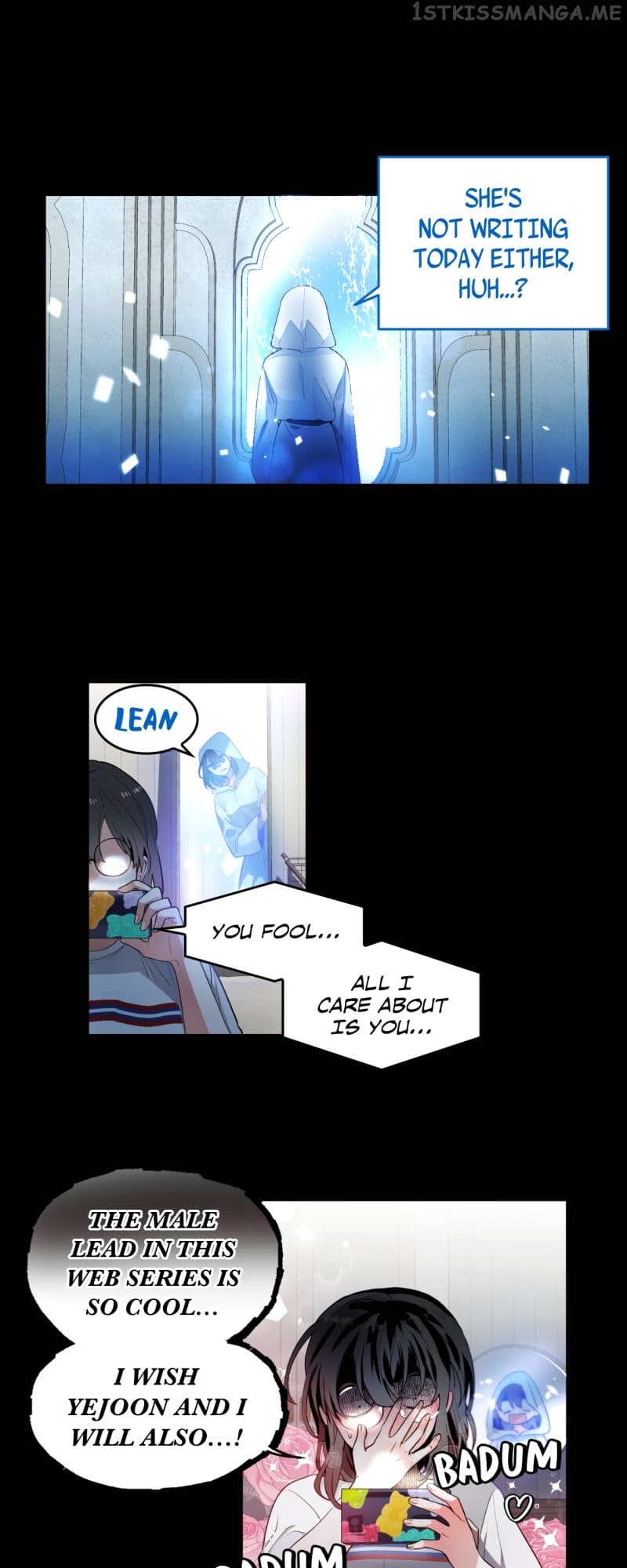 Please, Let Me Return Home Chapter 71 131 13