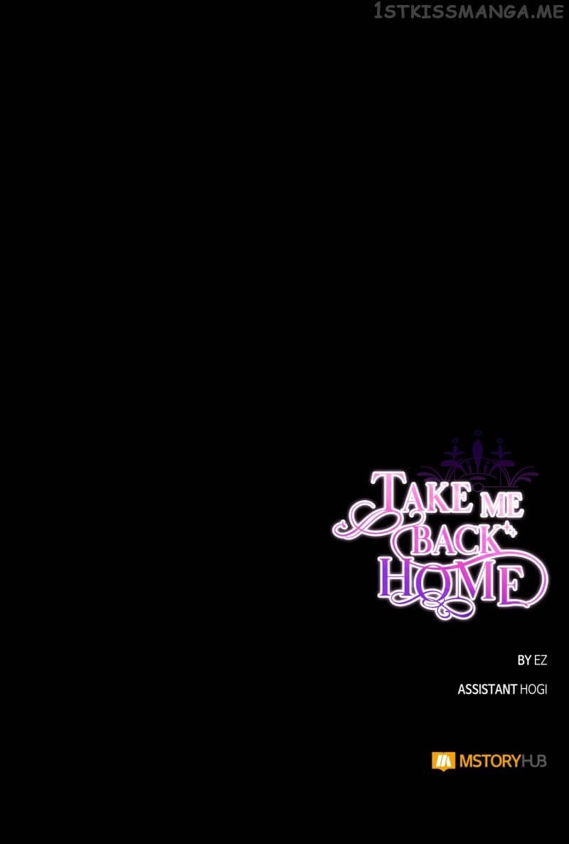 Please, Let Me Return Home Chapter 71 155 37
