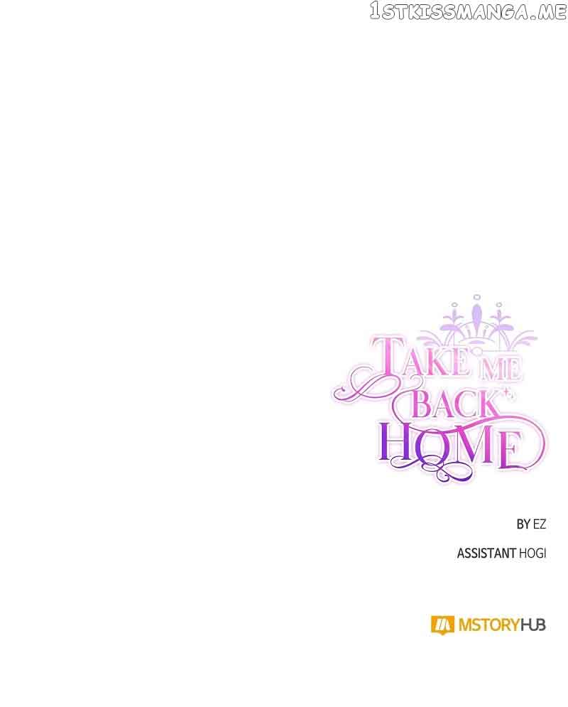 Please, Let Me Return Home Chapter 73 147 35