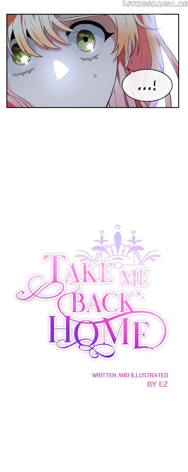 Please, Let Me Return Home Chapter 74 116 04