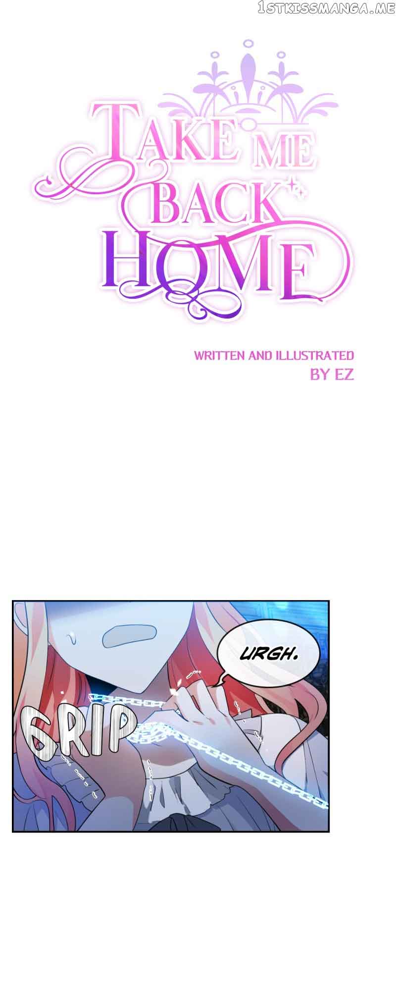 Please, Let Me Return Home Chapter 75 128 04
