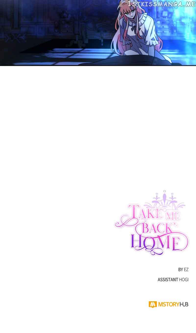 Please, Let Me Return Home Chapter 75 163 39