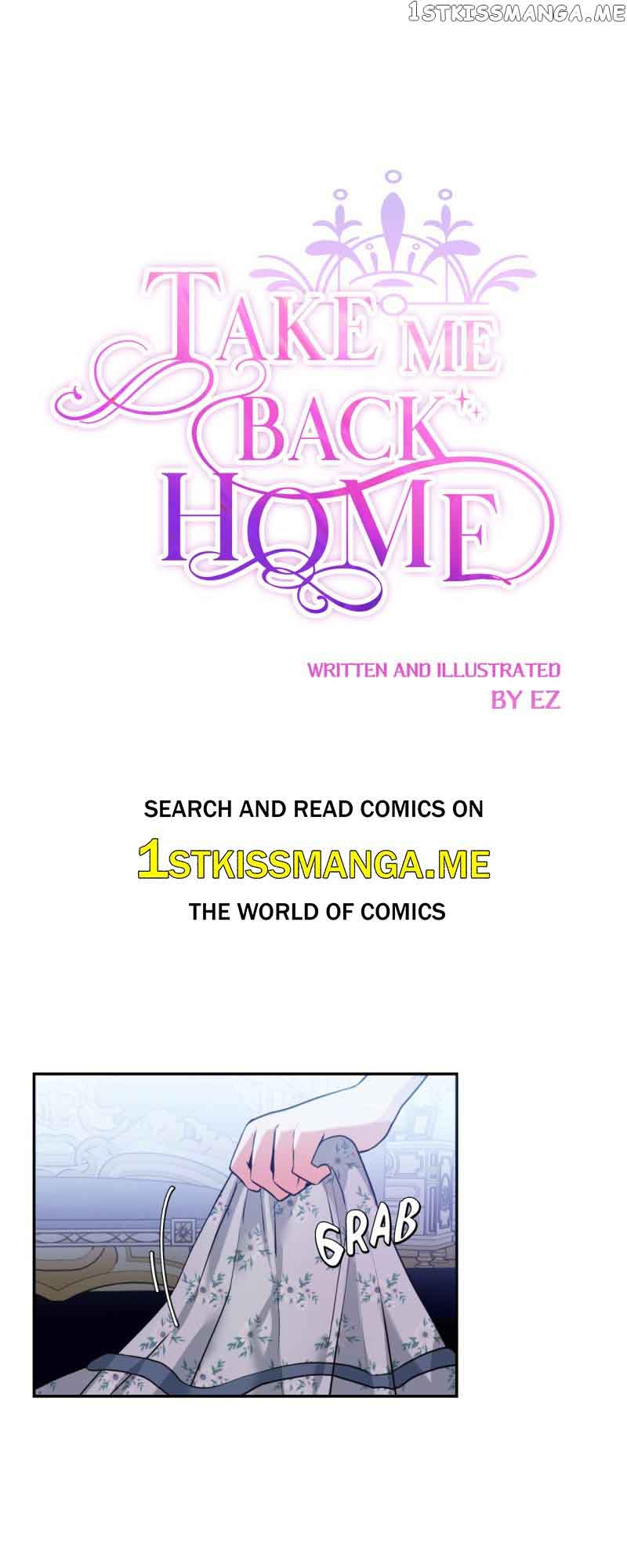 Please, Let Me Return Home Chapter 76 116 01