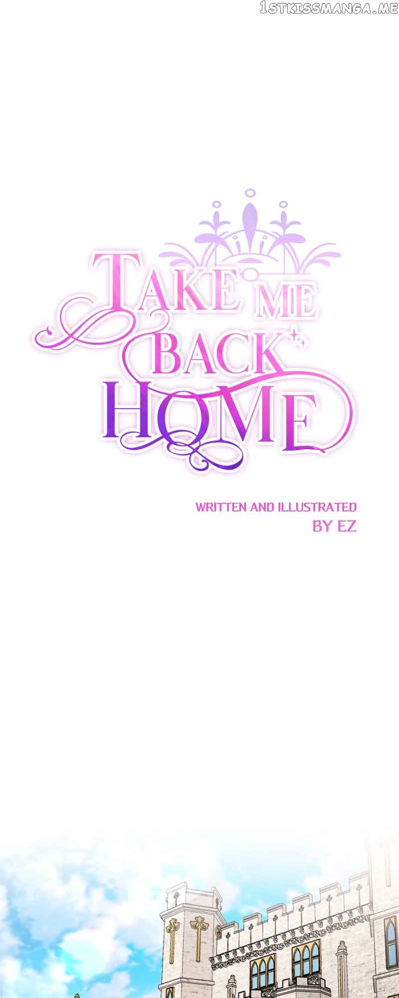 Please, Let Me Return Home Chapter 79 172 39