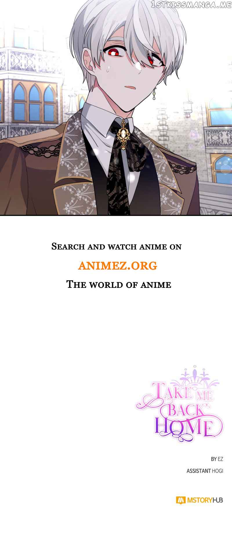 Please, Let Me Return Home Chapter 79 175 42