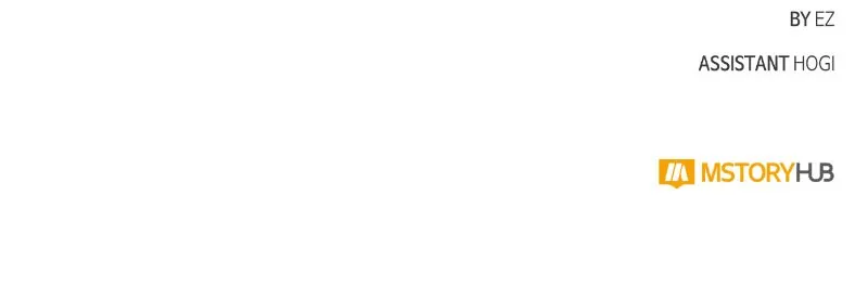 Please, Let Me Return Home Chapter 84 159 38