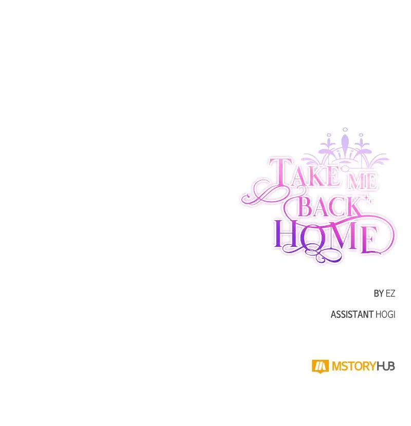 Please, Let Me Return Home Chapter 85 151 36