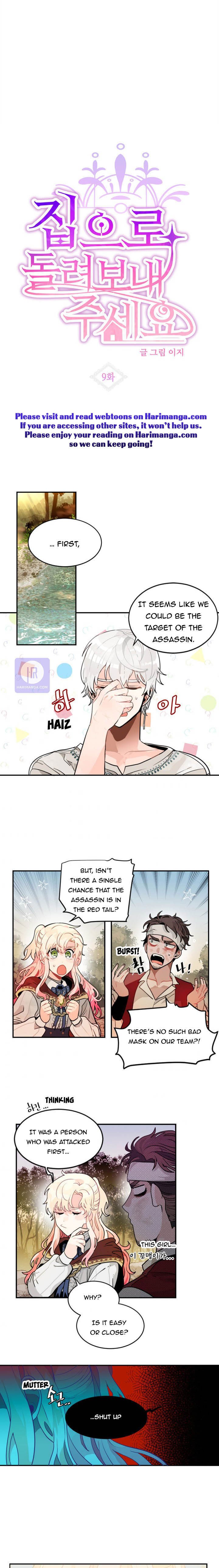 Please, Let Me Return Home Chapter 9 44 1 01