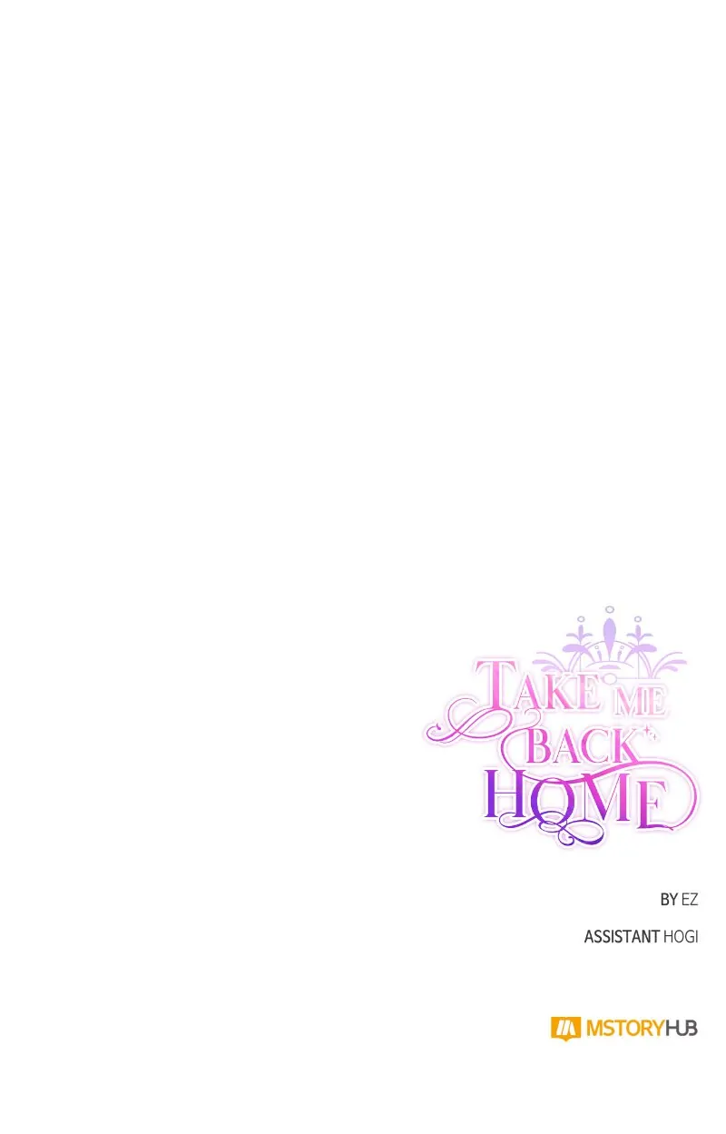 Please, Let Me Return Home Chapter 93 231 56