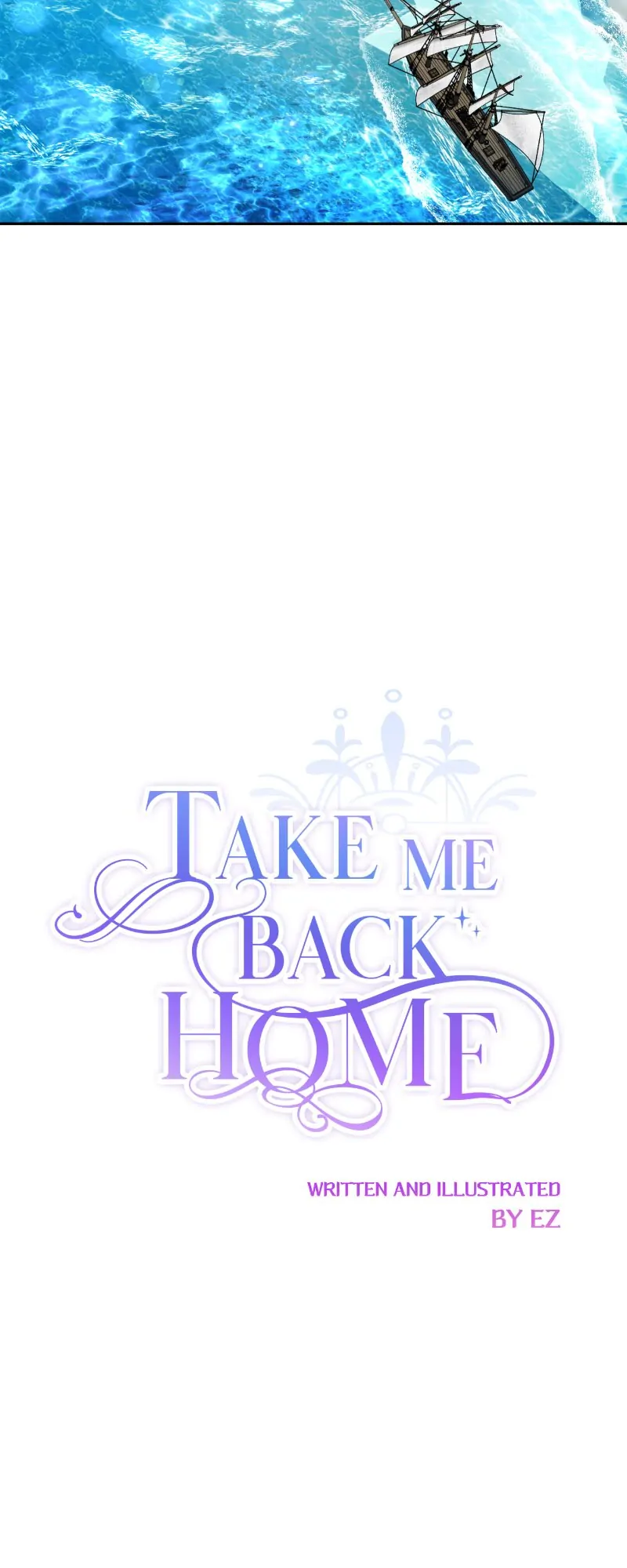 Please, Let Me Return Home Chapter 94 144 4