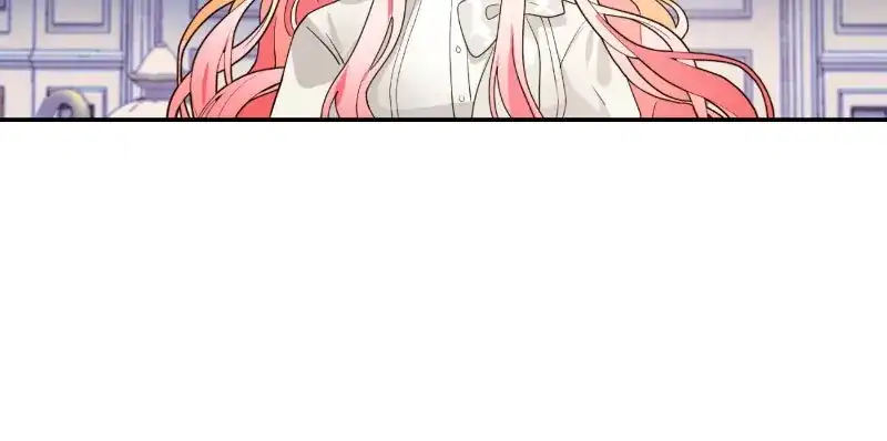 Please, Let Me Return Home Chapter 95 122 07