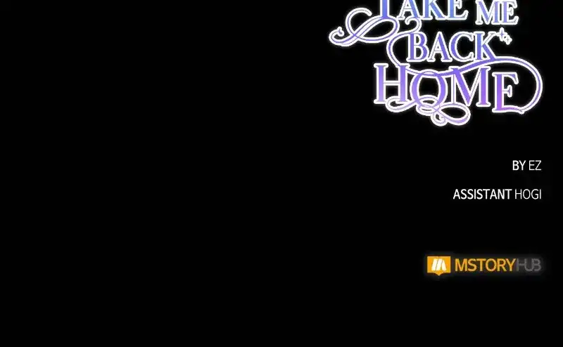 Please, Let Me Return Home Chapter 95 151 36