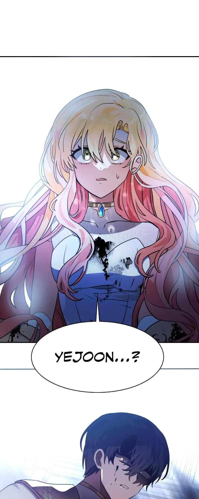 Please, Let Me Return Home Chapter 96 184 42