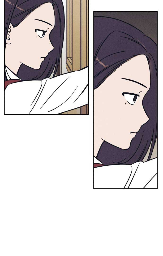 Do You Want Me to Lend You a Lighter? Chapter 27 259 42