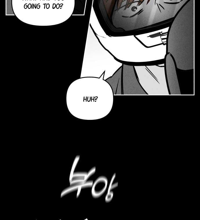 Do You Want Me to Lend You a Lighter? Chapter 28 233 07