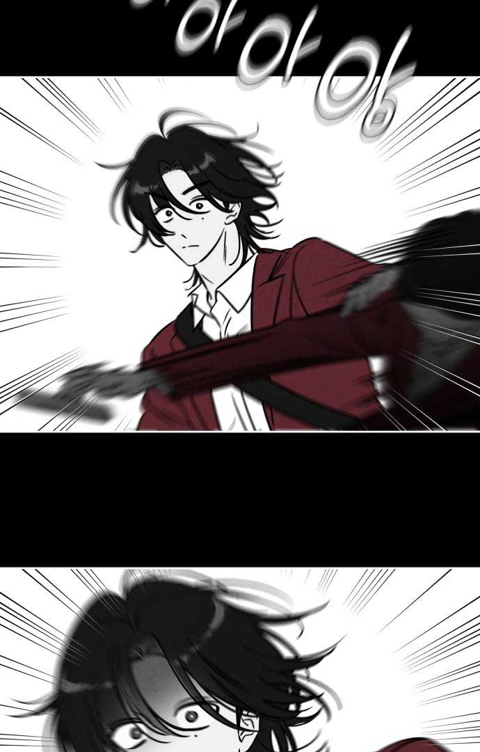 Do You Want Me to Lend You a Lighter? Chapter 28 235 09