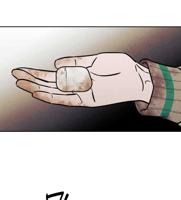 Do You Want Me to Lend You a Lighter? Chapter 28 256 30