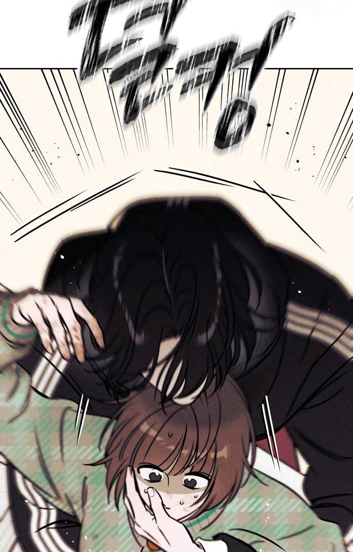 Do You Want Me to Lend You a Lighter? Chapter 28 275 49