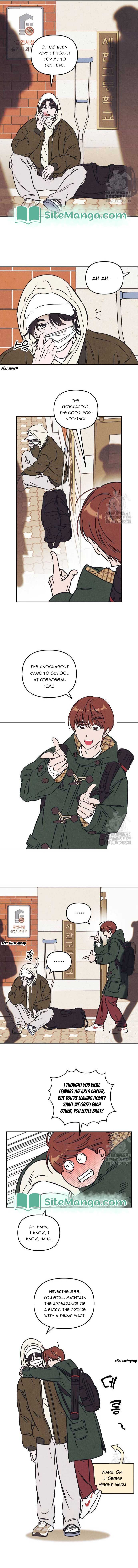 Do You Want Me to Lend You a Lighter? Chapter 6 48 08