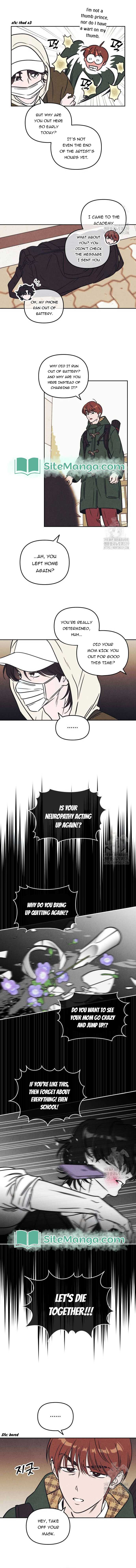 Do You Want Me to Lend You a Lighter? Chapter 6 49 09
