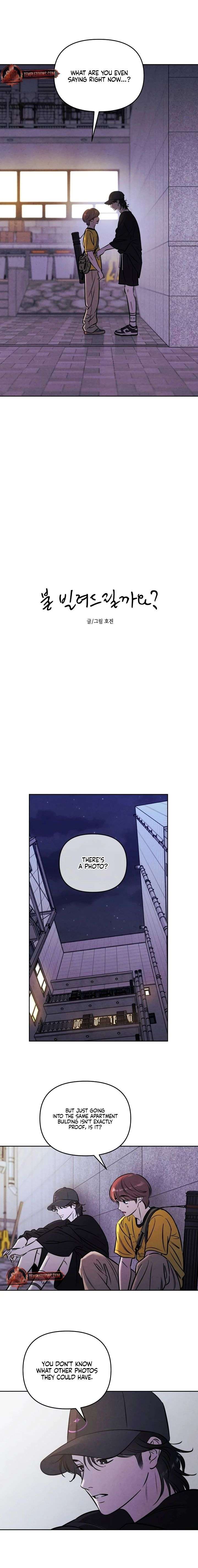 Do You Want Me to Lend You a Lighter? Chapter 78 68 004