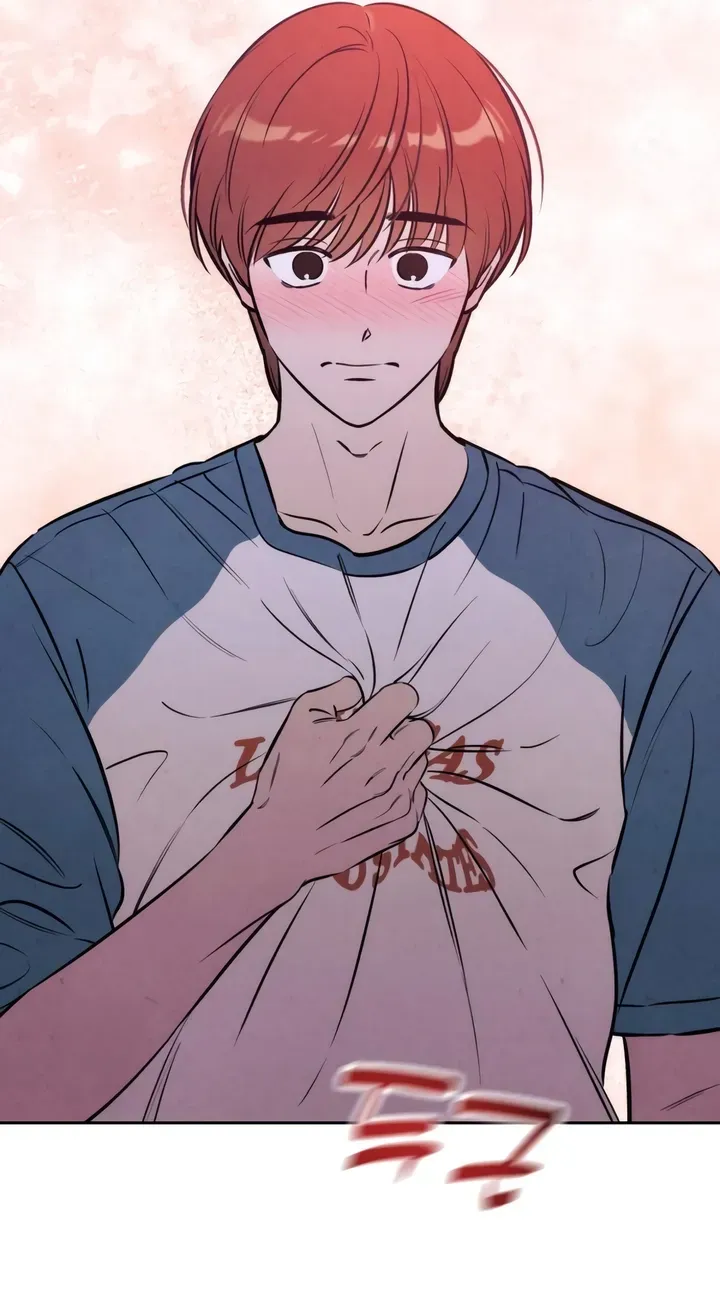 Do You Want Me to Lend You a Lighter? Chapter 98 332 74ec0496eb4c