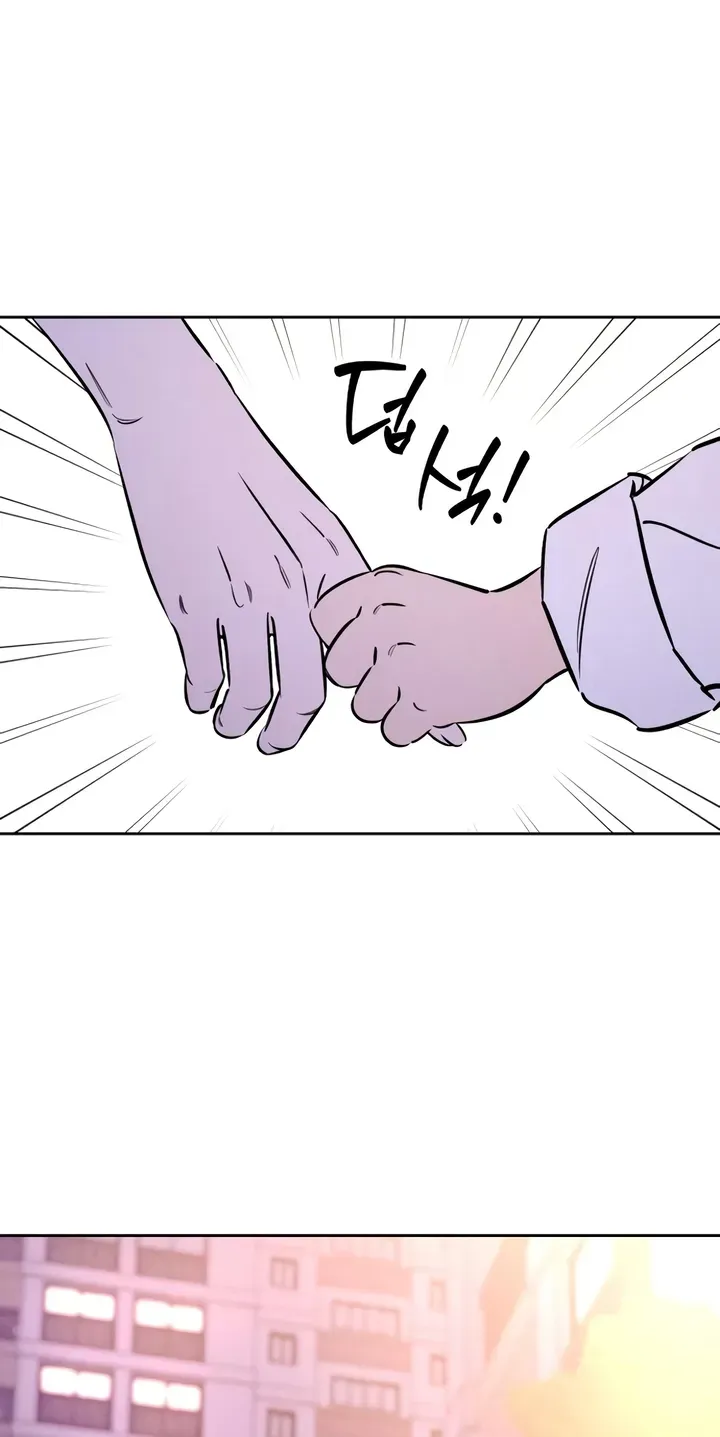 Do You Want Me to Lend You a Lighter? Chapter 98 284 96c4fe620b04