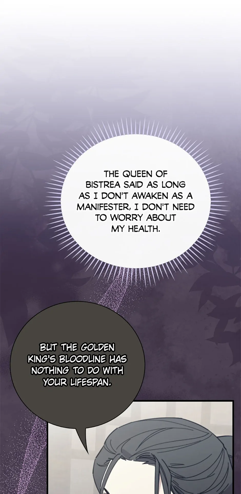 ch 104 25
