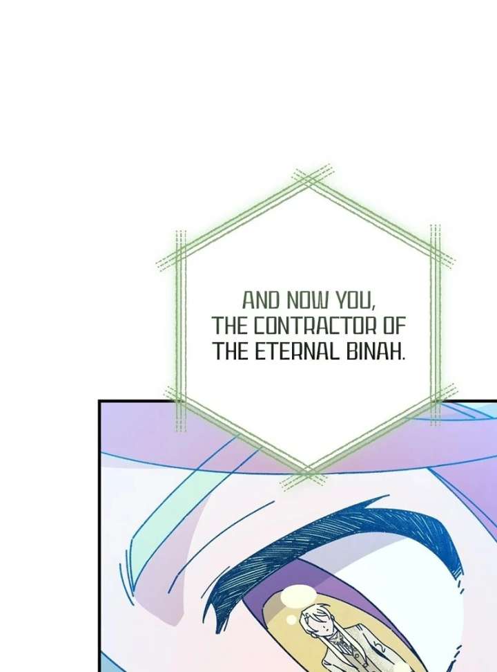 118