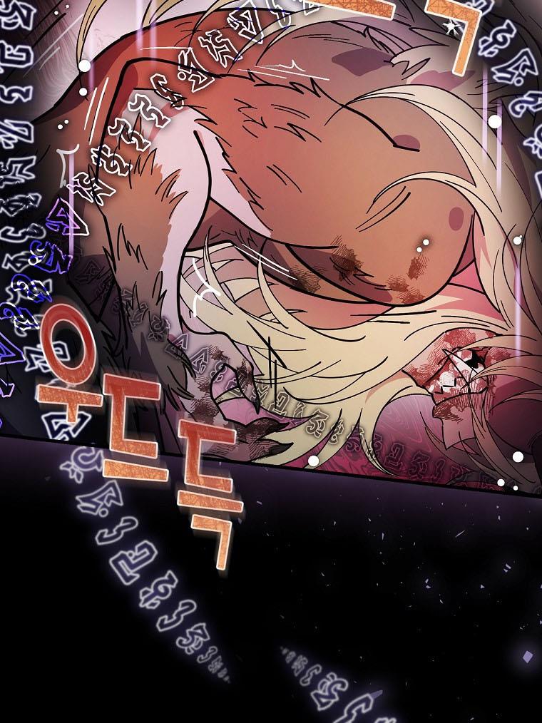 94