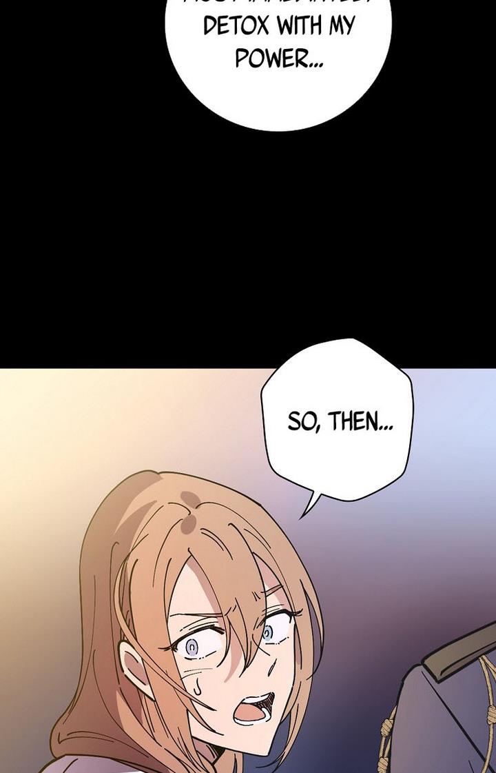 71