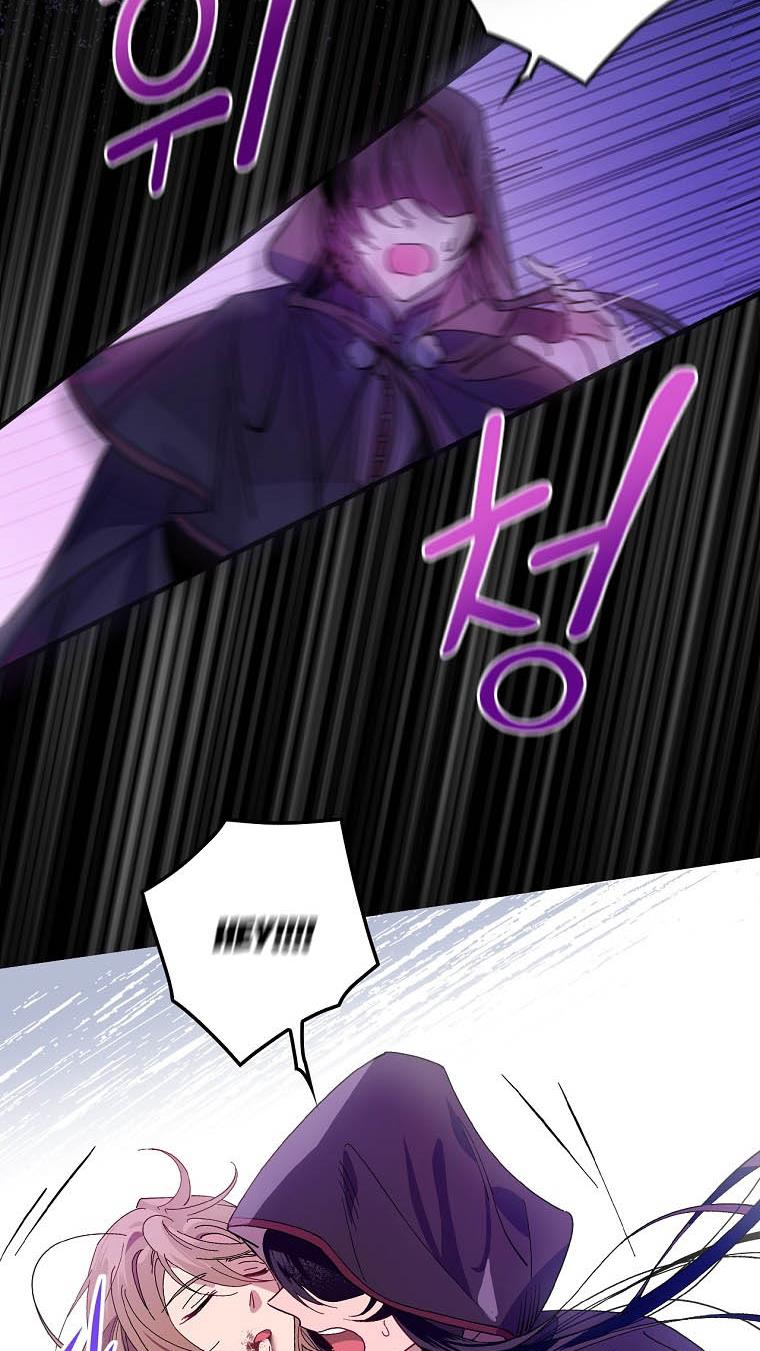 67