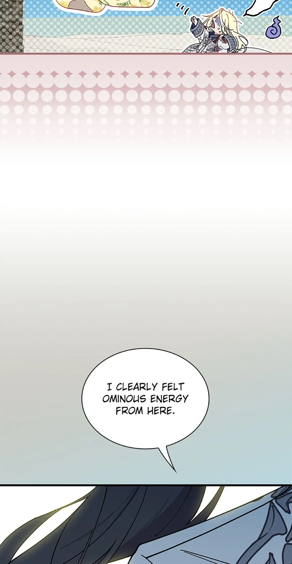 71