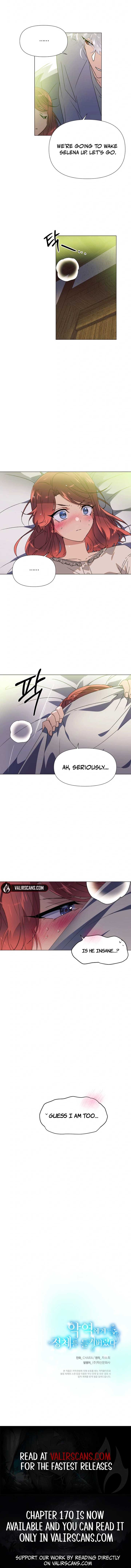 ch 166 9