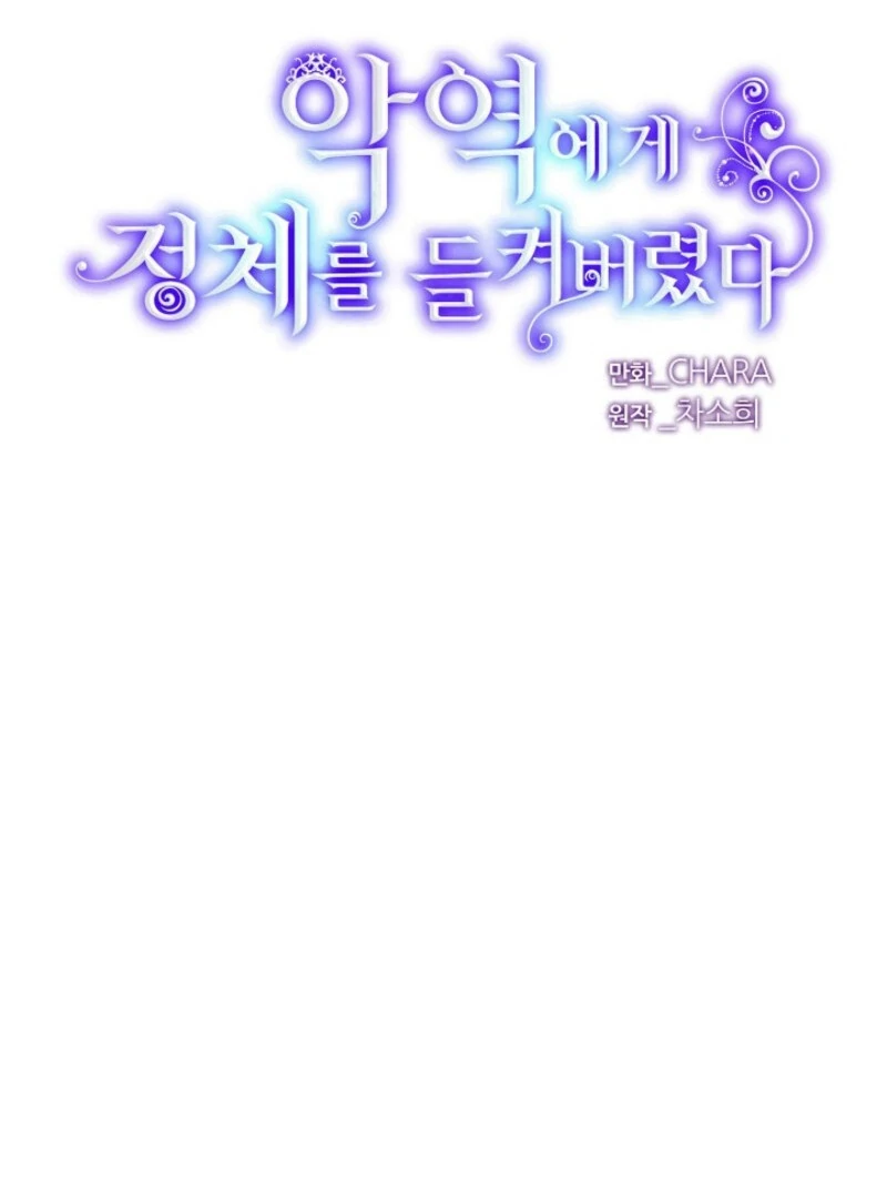 ch 169 9
