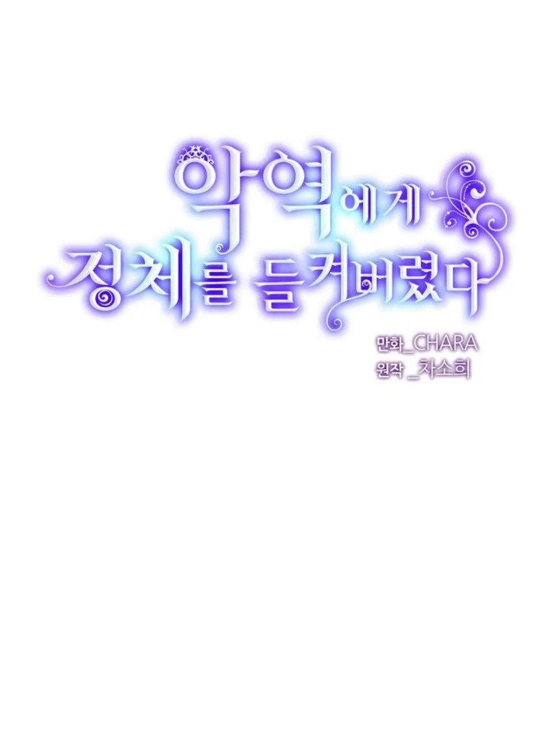 ch 171 10