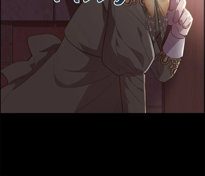 I’ll Twist The Neck of a Sweet Dog Chapter 138 203 ch 138 43