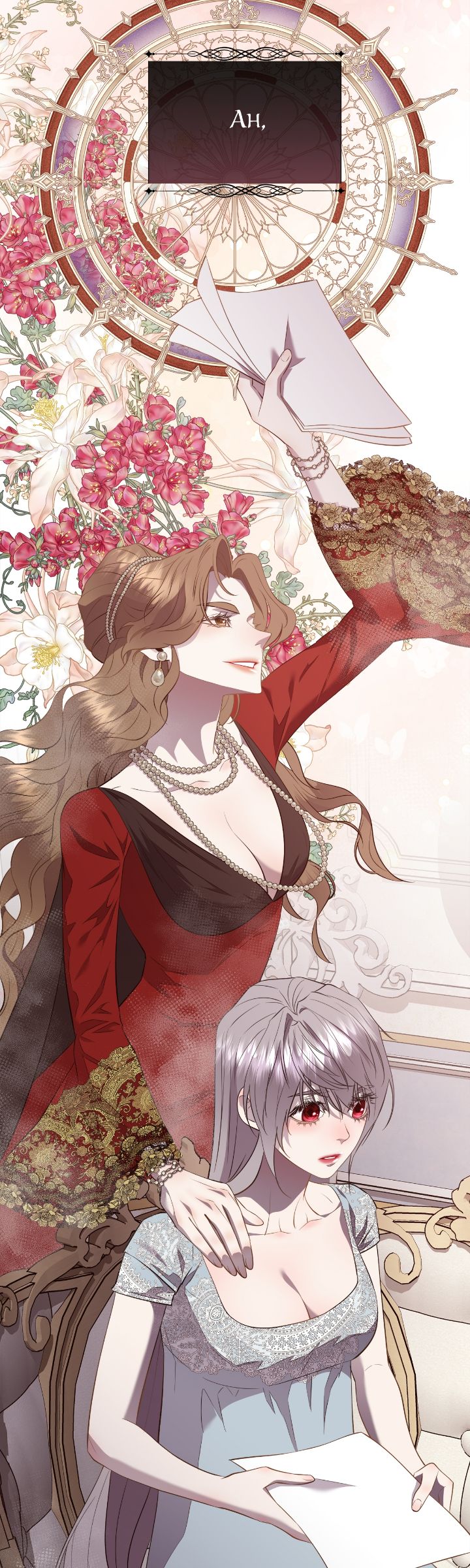 ch 148 14