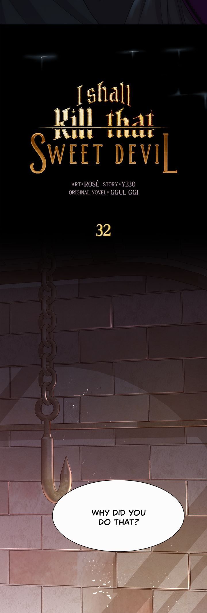 I’ll Twist The Neck of a Sweet Dog Chapter 32 111 13