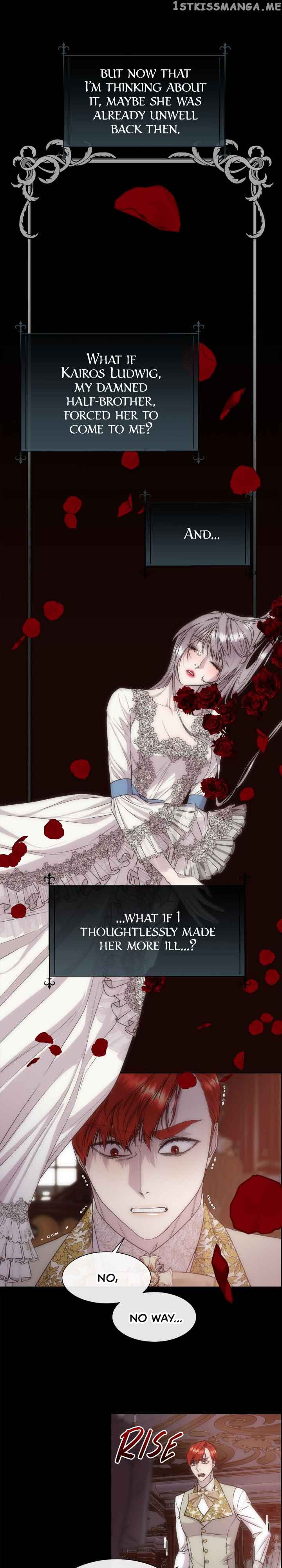 I’ll Twist The Neck of a Sweet Dog Chapter 64 105 05